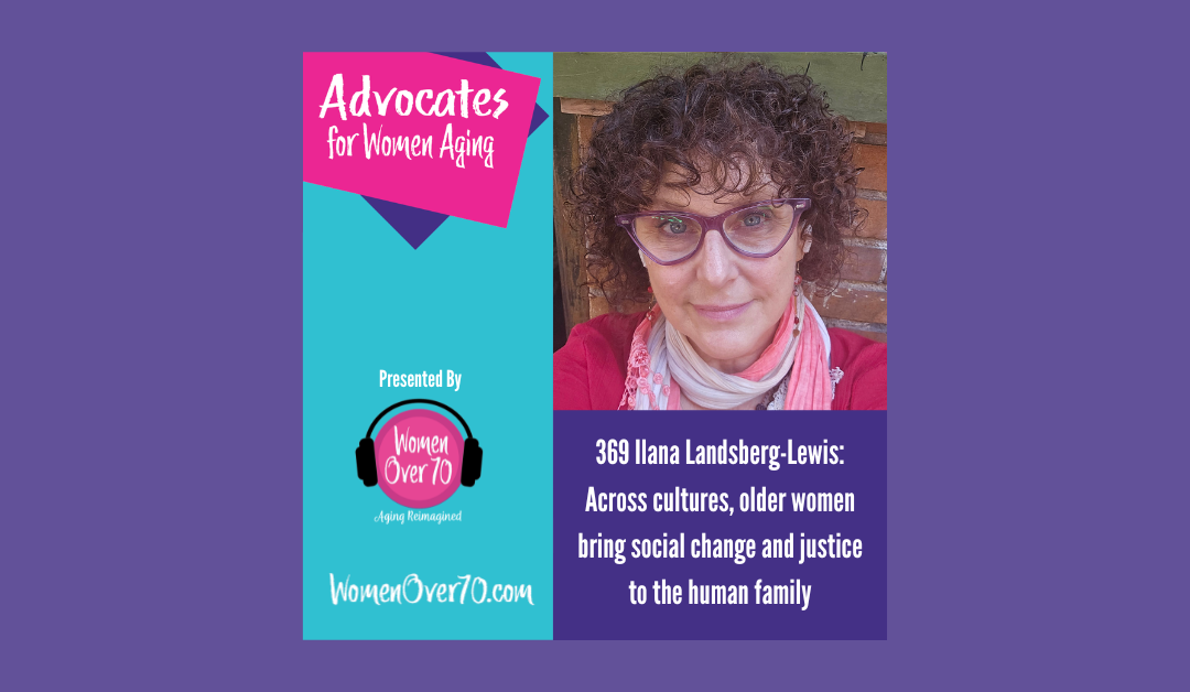 369 - Ilana Landsberg- Lewis