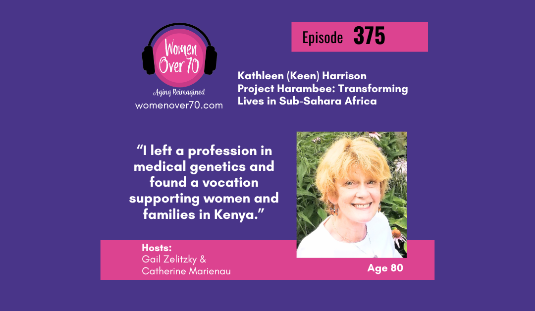 375 Kathleen Harrison: Project Harambee: Transforming Lives in Sub-Sahara Africa